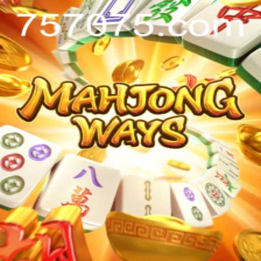 Discover MahjongWays: A Classic Game with Modern Twists